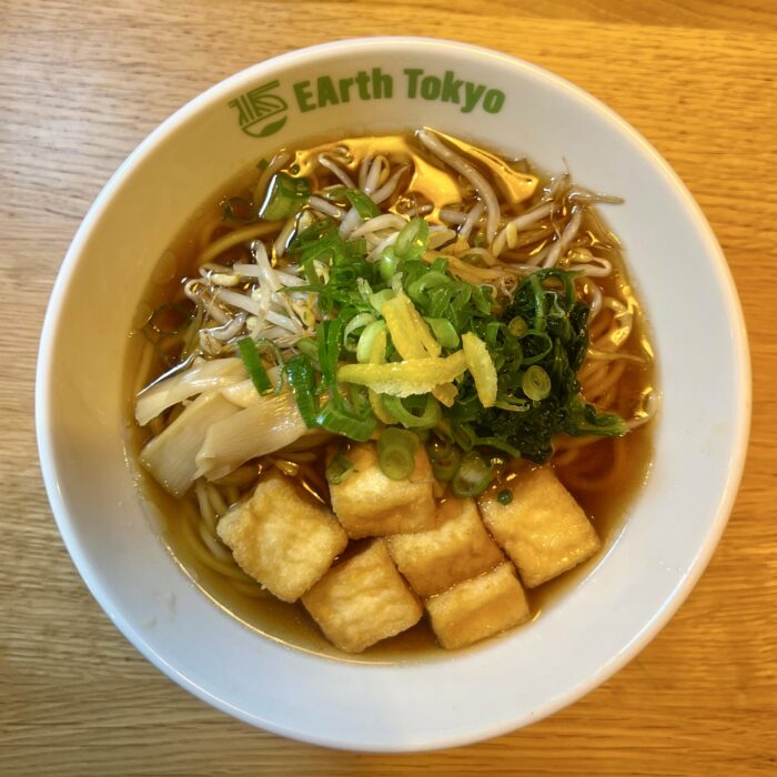 Ramen 3-Gänge-Menü für 2 Personen – Bild 2