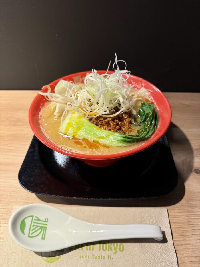 Ramen 3-Gänge-Menü für 2 Personen – Bild 6
