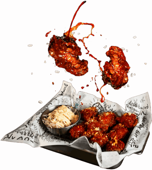 Korean Chicken & Cocktails für 2 Personen